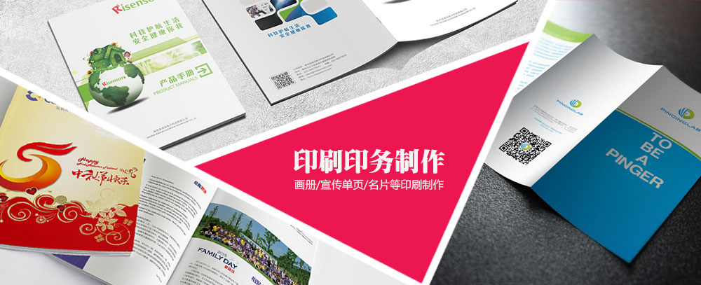 使劲干网站